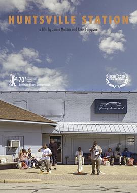 亨茨维尔站封面图