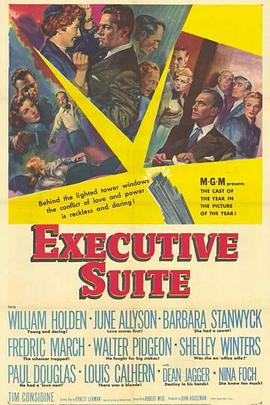 纵横天下封面图