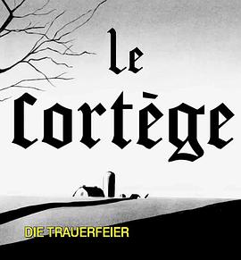 Le cortège封面图