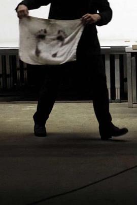 身体几何封面图