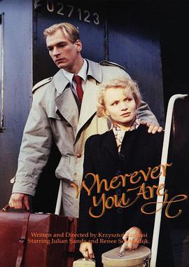 无论你在何方封面图