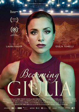 成为茱莉亚封面图