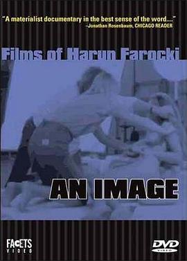 一幅图像封面图