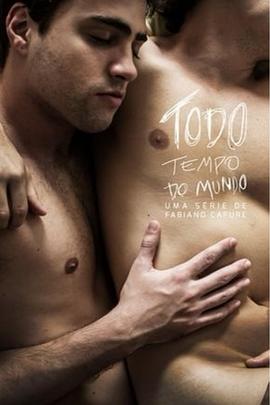 一切时光封面图