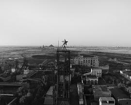 The Communist Revolution Was Caused by the Sun封面图