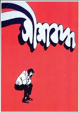 有限公司封面图