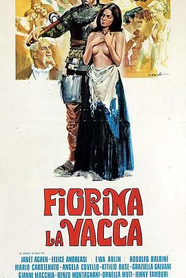 菲奥里纳的奶牛封面图