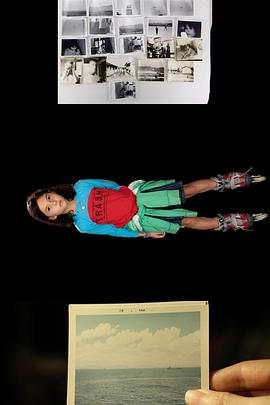 第五电影封面图