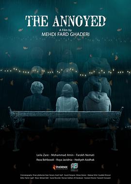 被惹怒的电影人封面图