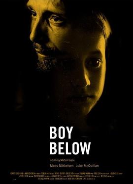 童心浮沉封面图