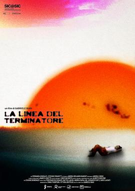 终结者的边境封面图