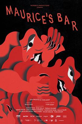 Maurice&#39;s Bar封面图