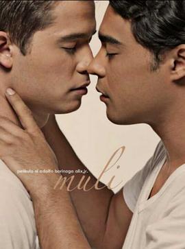 隐秘事件封面图