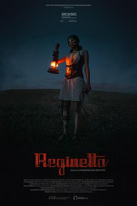 选美皇后封面图