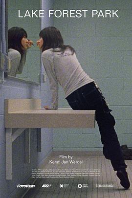 湖林公园市封面图