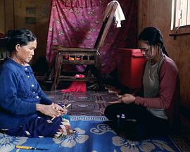 党要我们在一起封面图