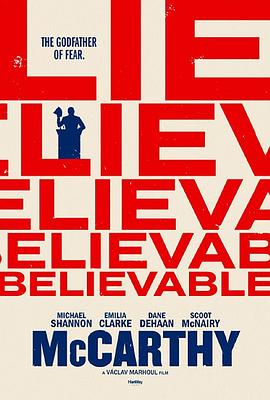 麦卡锡主义封面图