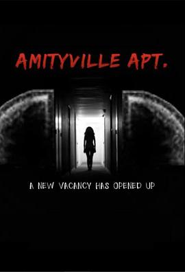 阿米蒂维尔公寓封面图