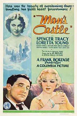 男人的城堡封面图