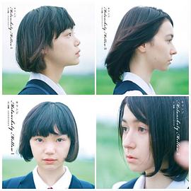 melancholy mellow封面图