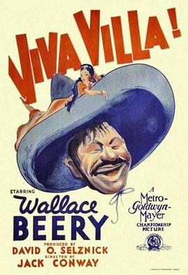 自由万岁封面图