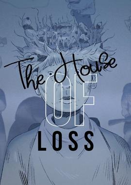 被遗忘的脸封面图