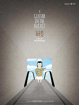 理想出卖所封面图