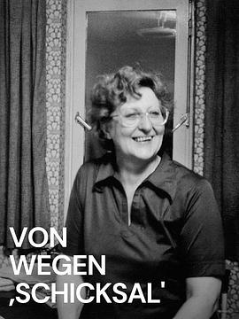 鬼扯的“命运”封面图