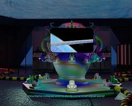 翅膀的背包：现代神话封面图