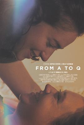 从答至问封面图