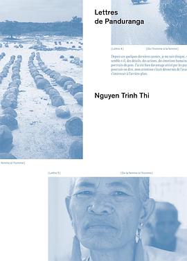 来自宾童龙的信封面图