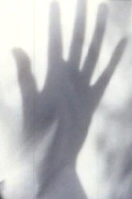 沓下の嘆き封面图