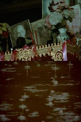 河流的颜色封面图