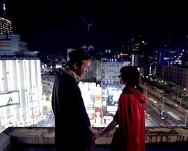 吸血鬼与魔法师封面图