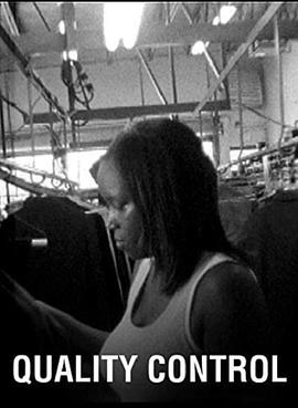 质量品控封面图