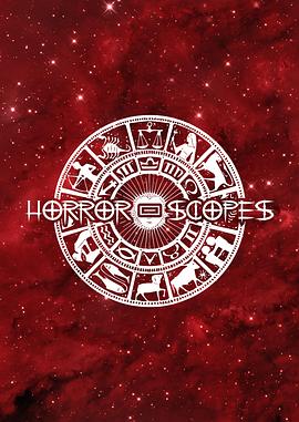 Horror-Scopes Volume One封面图