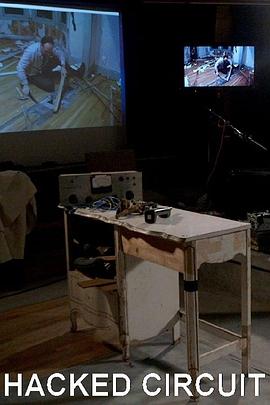 Hacked Circuit封面图