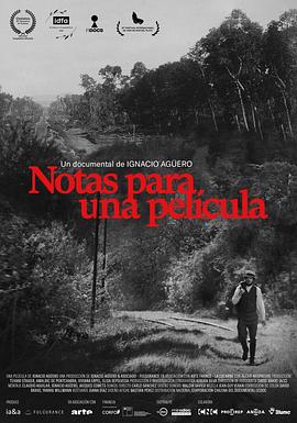 电影批注封面图