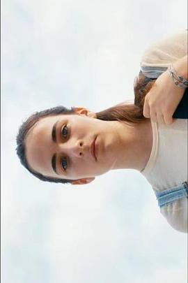 静水流深封面图