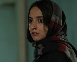 The Two Lives of Sepideh封面图