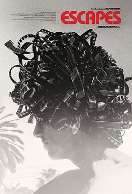 逃之夭夭封面图