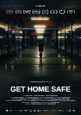 Get Home Safe封面图