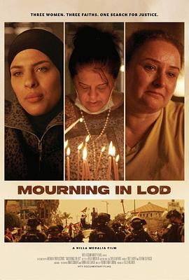 血生血死封面图