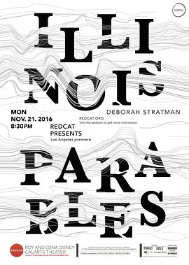 伊利诺伊寓言封面图