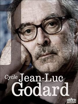 两少年环法漫游封面图