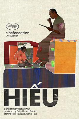 突然到访封面图