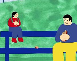 先生您好封面图