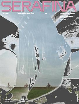 塞拉菲娜封面图