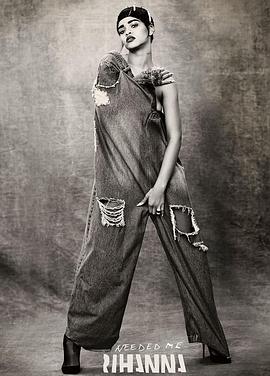 蕾哈娜：需要我封面图