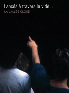 La vallée close封面图